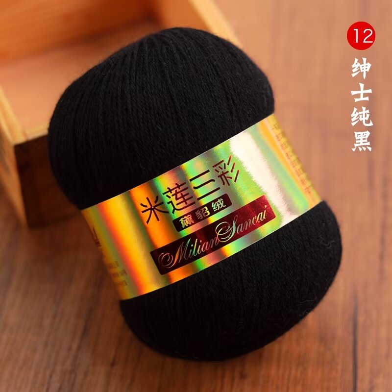 12 젠틀맨 퓨어 블랙