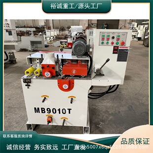 ���وA���C�p��ľ��һ�w�Cľ���A�������O��MB9010Tľ���A���C