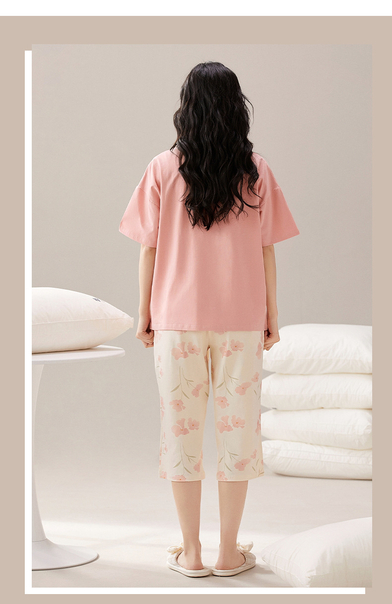 Cotton Pajama Set