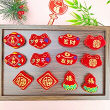 �´���ϵ��diy��ˇ��������b�Ԫ��ƽ���i����Ʒ���Ь�m�o��