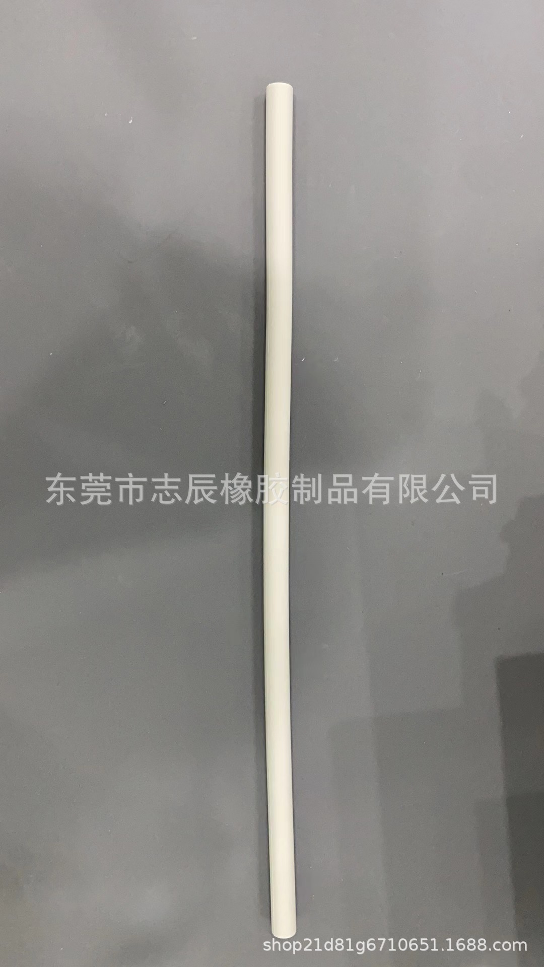 微信图片_20230822170416