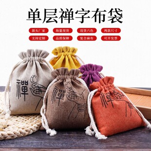 2026 �錚����ִ������ �`�[ ��U ���b�����ռ{�� �����鲼��