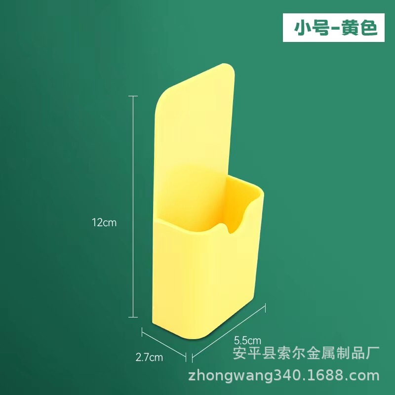 マグネット式白板ペンケースマグネット収納ケースマグネット式壁付けペンケースペンケースマグネット式工具ケース黒板チョークケース|undefined