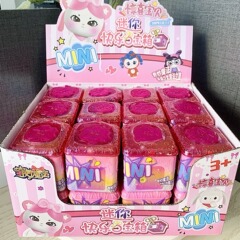 5センチミニ百宝箱サプライズベビーロック鍵女の子お姫様収納子供玩具卸売り露店