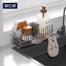 304���P䓺��d�rˮ��խ߅ˮ������܏N��ϴ��rˮ��̨��ڒ����