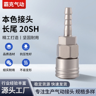 �S�ҹ�����ɫ20SH�Lβ���ٽ��^ Cʽ���iĸ�^�Չ��C��ܿ���B����
