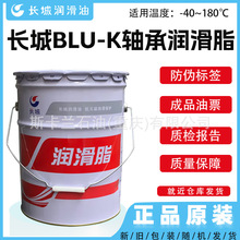 �L��BLU-K�S�Н���֬M/D/L/N�������ܷ��S�о���ߜ�늙C֬