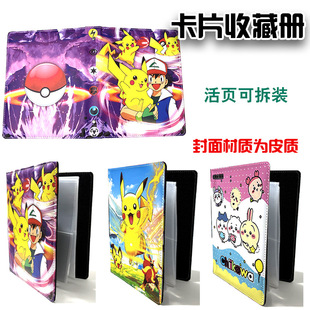 ��ؐ���Կ�Ƭ�ղ؃��ռ{�����ɉ����`Ƥ���������������퓿ڴ���