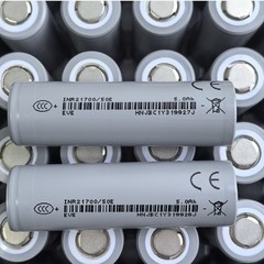 EVE億緯21700コア5000mahパワー億緯50eパワーバッテリー電気自動車パワー大容量