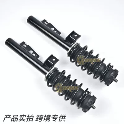 damping system Smart W451/W453 Front