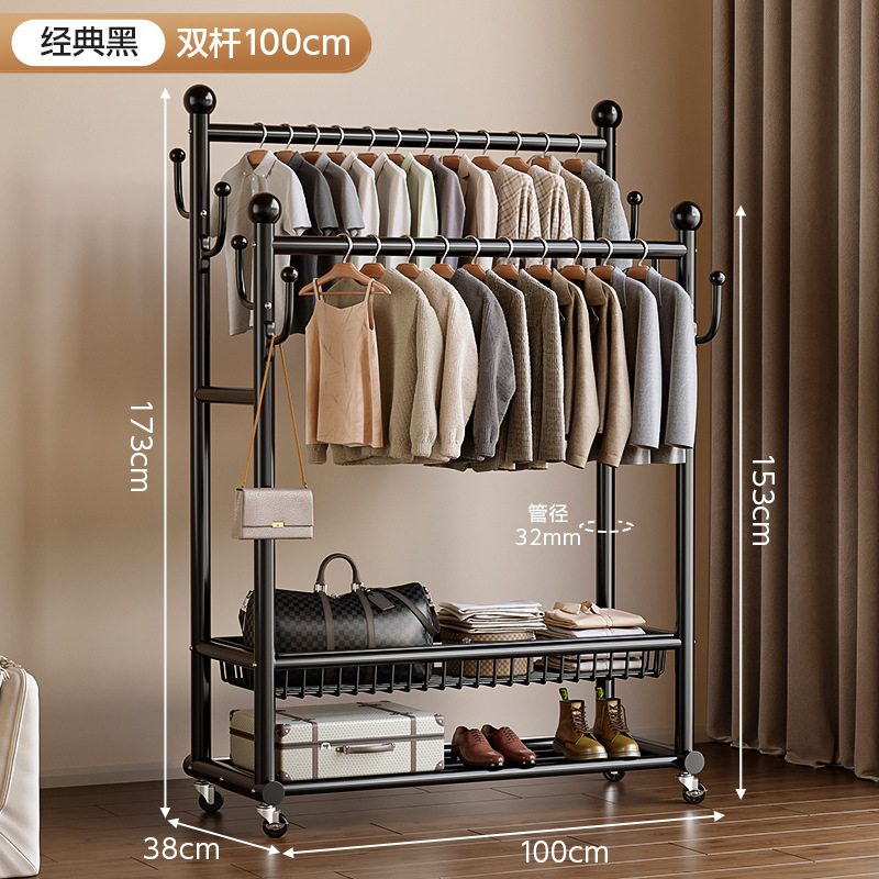 100CM 검정색 바닥걸이 옷걸이