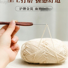 ���ƽ����h�Ѫ̴ľ����׼��^�ֹ���΢�hë��ë�·�����������