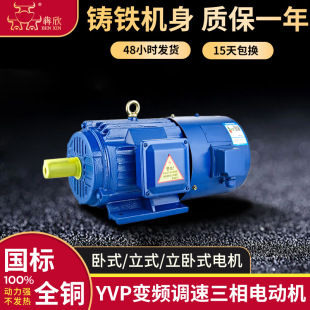 �F؛����132kw�~��늙CYVF2-4�O160kw׃�l�{��늄әC200kw220ǧ��