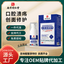 ϾͬÿǻFtؽMzԭ׿ǻĤτʹ