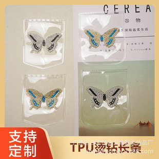 �¿�t�h��tpu�C荿ڴ��b��a���N�pɫ����ˮ��荠CƬ���b����b�