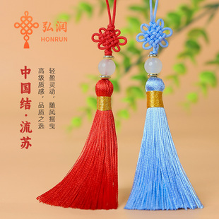 С�Ї��Y���K������L����������Ӽtɫ��ɫ�����������l�����L