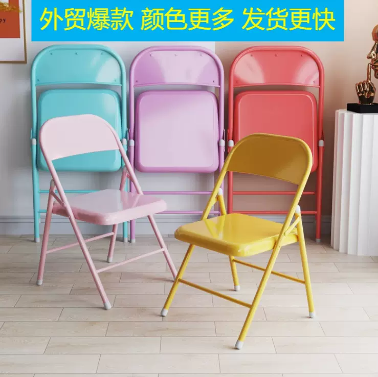 光板桥牌全钢铁折叠躺椅厂家靠背折椅办公椅塑料外贸折叠椅