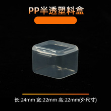 2.4cmС�����͸�����ɺ�������С����СPP�е���Ԫ����С�����