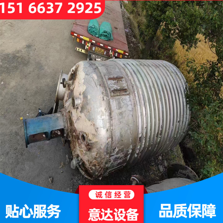 山东二手外盘管反应釜 二手30立方蒸汽加热反应釜出售