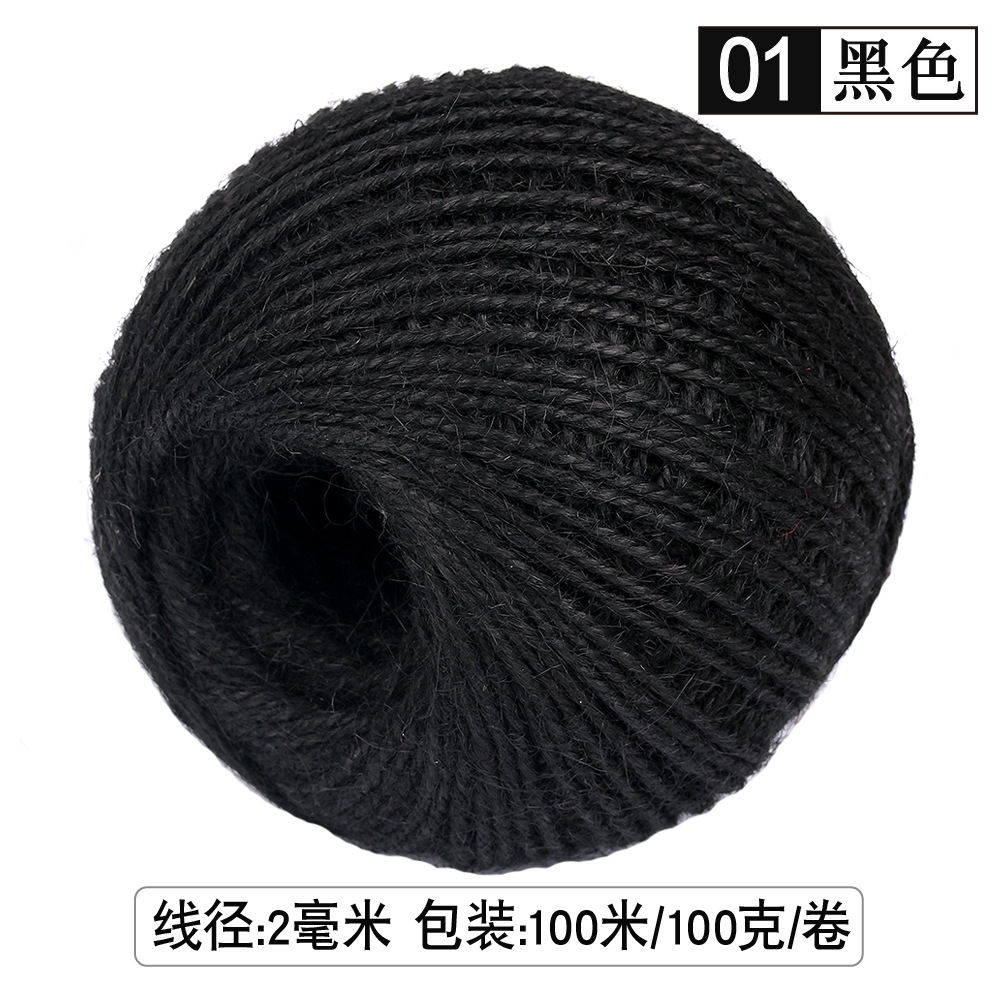 01 # 검정색*2mm(50m개/롤)