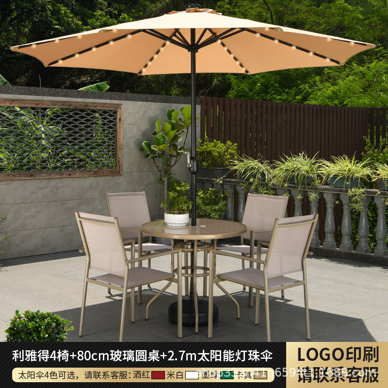 테이블과 의자 램프 우산 조합 [4 샴페인 Riyadh_80cm 라운드 테이블 _ 2.7m 태양 램프 구슬 우산]]