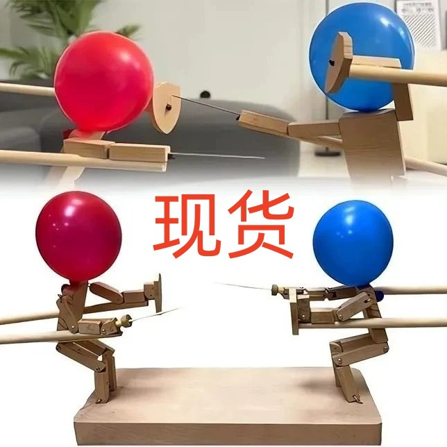 Трансграничные деревянные фигурки для фехтования ручной работы и воздушные шары