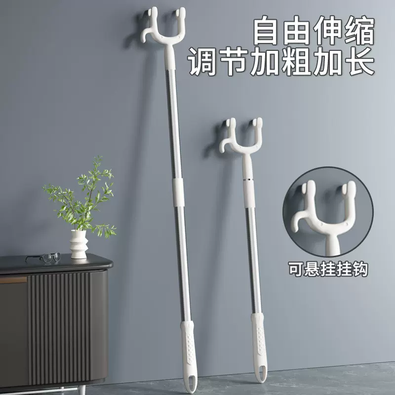 撑衣杆家用可伸缩晾衣叉不锈钢加粗叉头晒衣服挑杆取衣架阳台专用