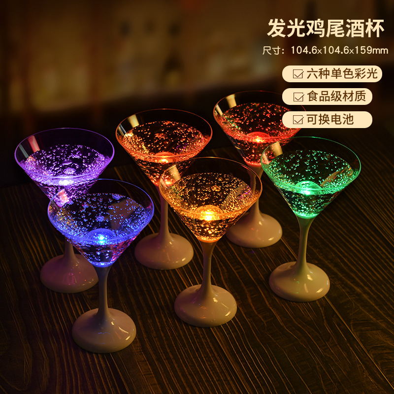 Venta directa de fábrica copa luminosa sensible al agua copa de vino LED copa de champán fiesta de boda copa de vino de regalo creativo de Navidad