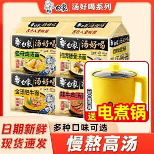 ���󷽱��末�úȴ��b��ĸ�u�������i����ʳ�ߜ�����Ş���������