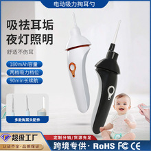 늄��Ͷ�������ʺ�ڶ�����˲ɶ��l�⃺ͯ�ڶ��׶�ʺ��ȫ�坍����