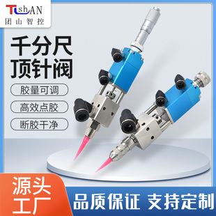 ������ʽ�c�z�yС�����c�z��ǧ�ֳ����yײ�ʽ�c�z�O�䲻©�z