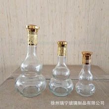 ������������S�ǲ���ƿ��ƿ���Jƿ������S�ǲ���ƿ��250ml����ƿ