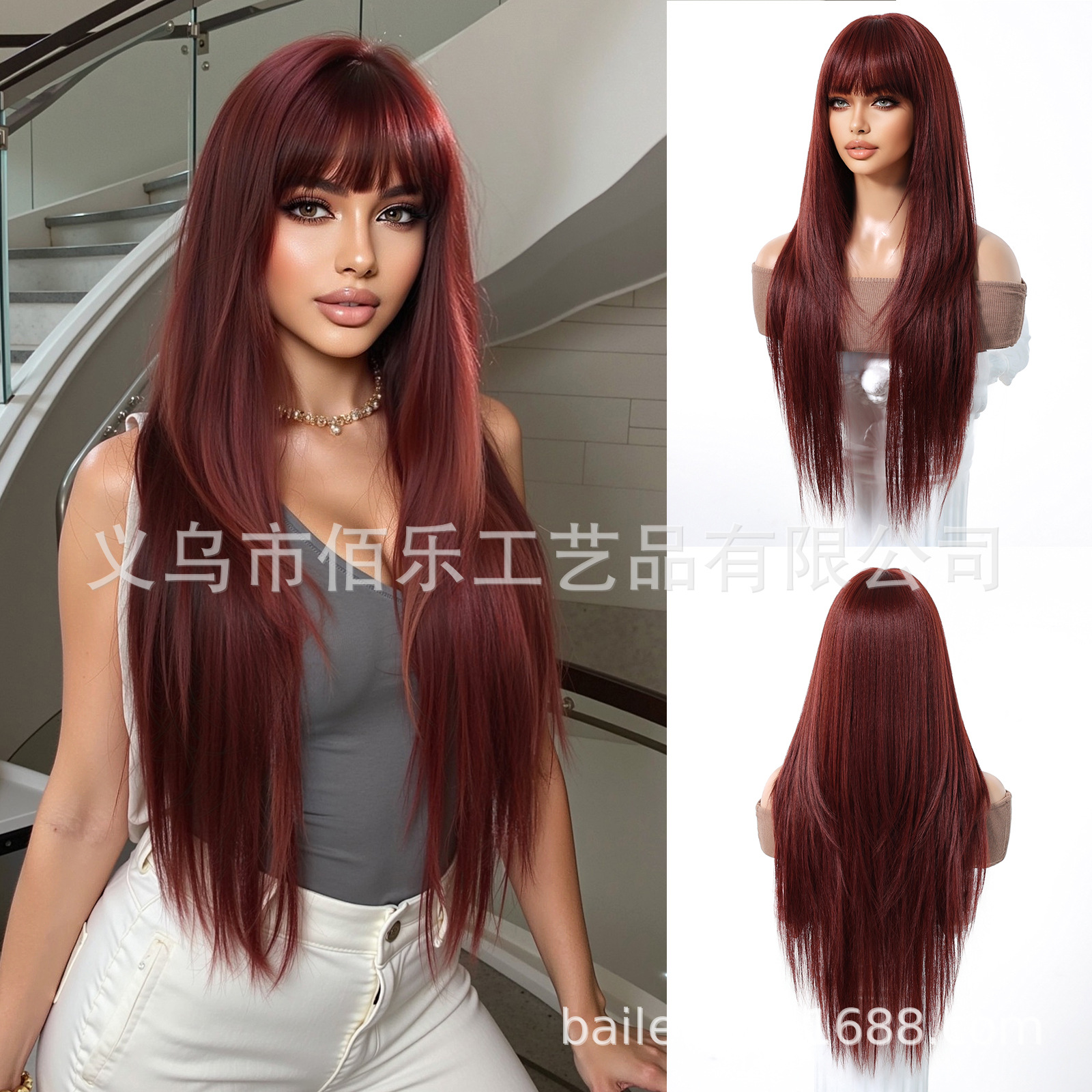 Perucas negras largas y rectas mujeres cubiertas de cabeza con franjas de capas de cabello largo y recto en Europa y América venta caliente de pelucas Xu Chang
