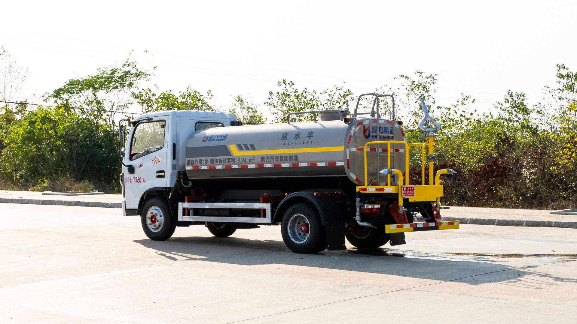 Dongfeng Tuyi Blue Brand 2 Square 5 Square Sprinkler Truck Fog Cannon Truck Greening Spray Truck Nationwide Delivery Support Installment