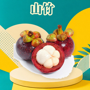 �M��̩��ɽ�� һ�����l2/3/5��5A����S��Ŵ�������й����rˮ��