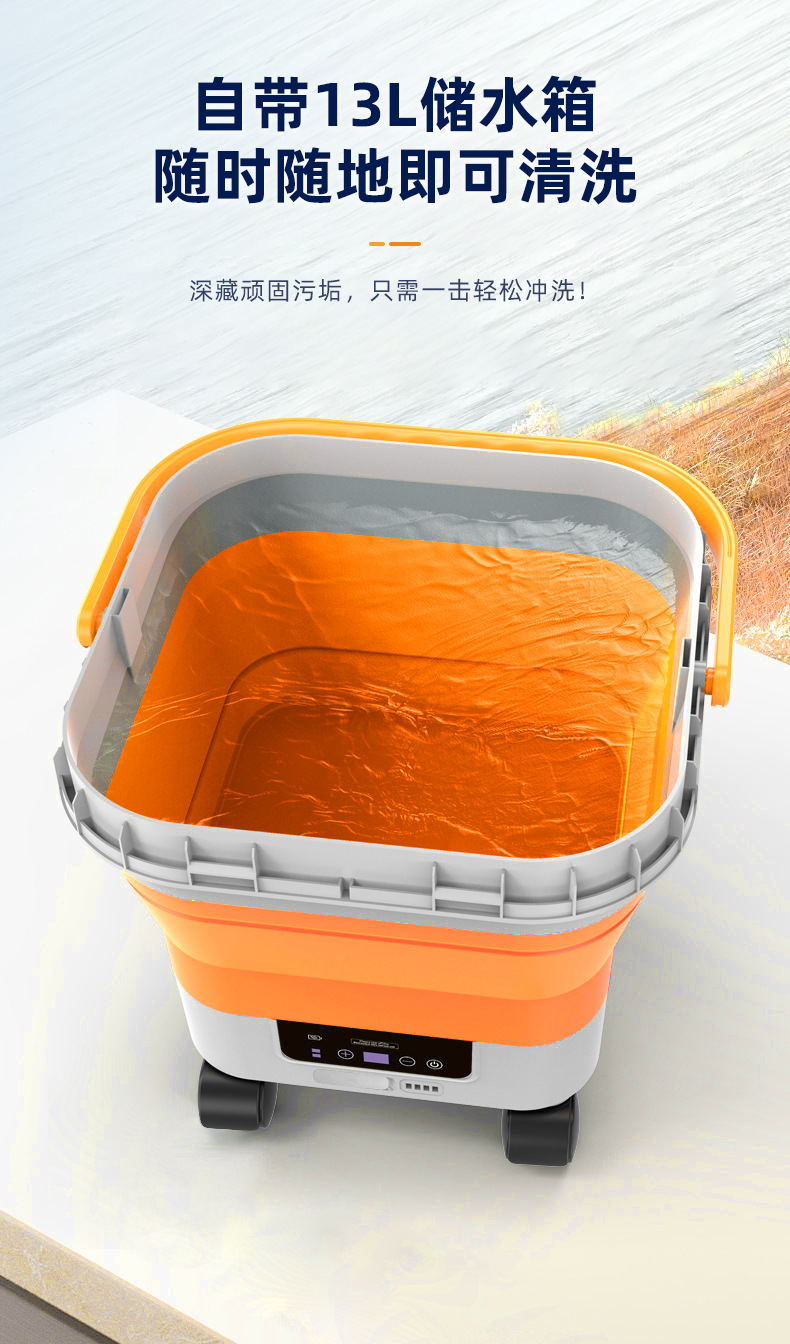 Amazon's Popular Wireless Folding High-Pressure Car Wash Gun, Car Wash Machine, Cleaning Tool with Water Bucket, Cross-Border Product