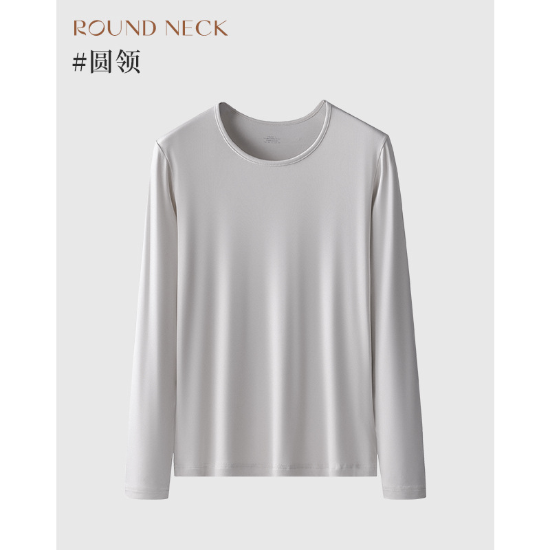 60 modales de doble cara de primavera, Otoño e Invierno camisa de fondo fino interior superior blanco T slim fit Camiseta de manga larga en stock