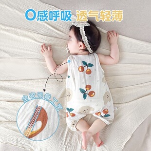 �냺�����B�w���ļ������������o���������˯�¹����������b