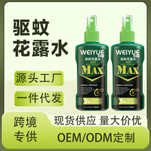 ���˃�ͯ��û�¶ˮ����¶�I��Ʒ���F�����ļ�����ҧ�LЧ