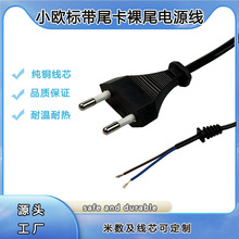 С�WҎ�ɲ厧�����Դ�� ��о��ʽ�W���B�Ӿ�0.75ƽ��1/1.5/1.8m