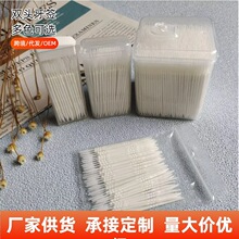 �������b��������ͥ�bһ�����坍�p�^�����������X�o���X�g�o�l