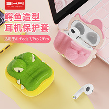 mOairpods pro1/2oairpods3{Cͨ{~z