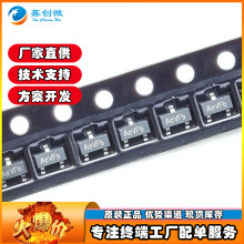 YX2601 SOT-23 ���ͲLED��оIC LED������ICоƬ