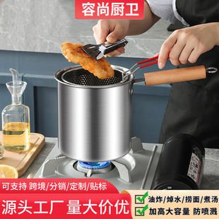 �Ӻ��P�������ը�ը�@�V�W����Сը�ʡ�ͼ��ü�ը偏N������