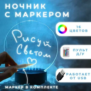 С. Списма Поджотко С.С. С.С.