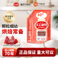 �t�޺決�ǷۏS�����l454g �R�������ú決ԭ�ϵ�������決