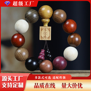 �������ִ���N�tľ�����Ů��H���ľ�|�������S��