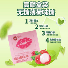 ���|kiss��Ȼ�Ąӟo�Ǳ����ǿ����ǹ�ˮ�����w��Ƭ��50g