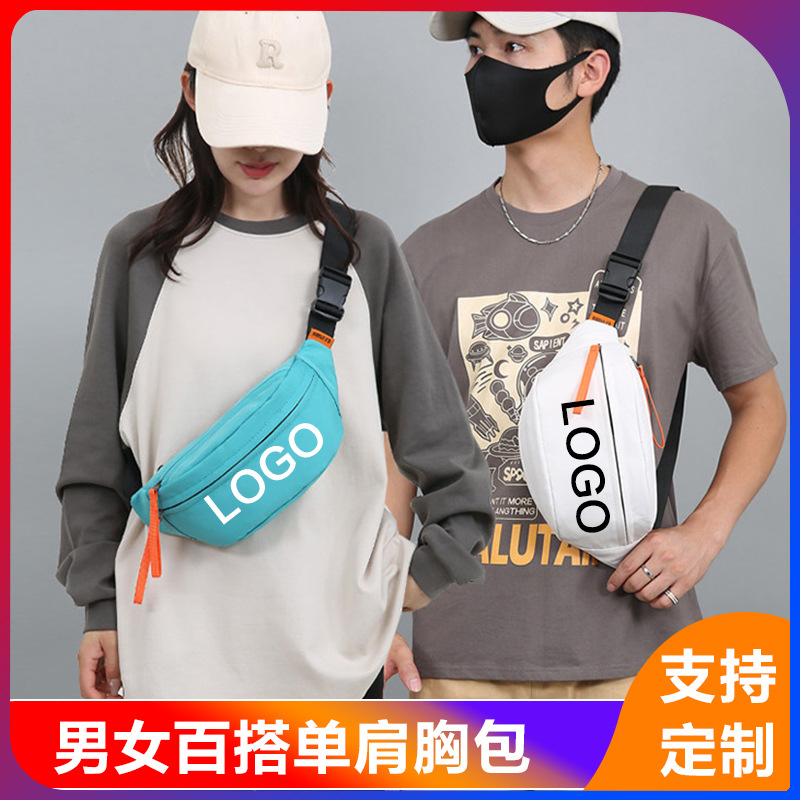 New Men's Crossbody Bag Large Capacity Sports Casual Chest Bag Casual Portable Multifunctional Diagonal Shoulder Bag Factory Direct Sales