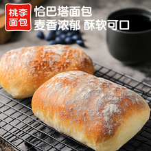 ����S��朡�����ǡ����������䷬���_�����c������ʳ����